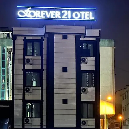 Forever 21 伊斯坦布尔